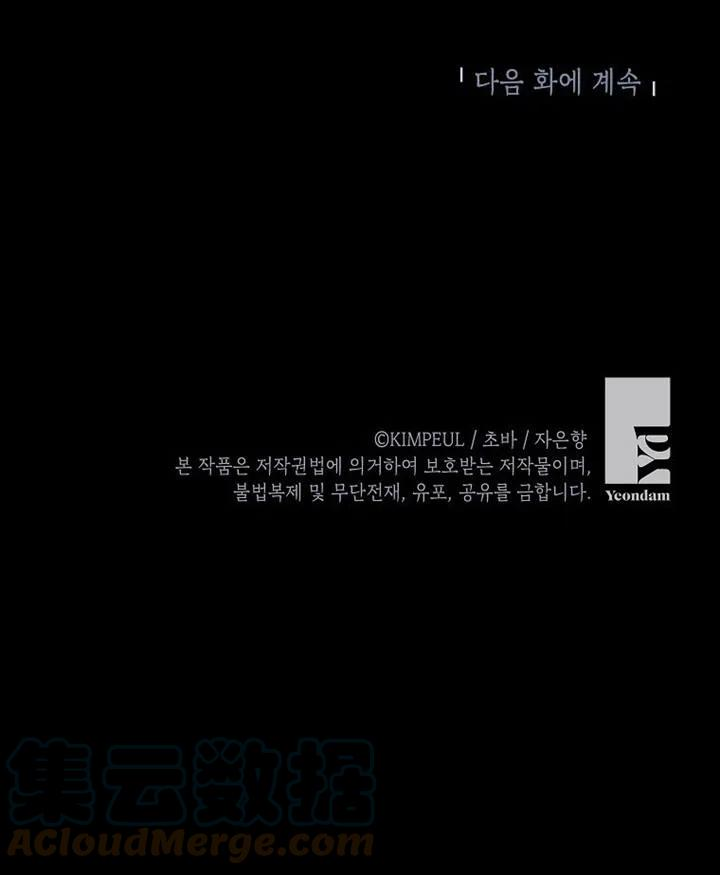 85.jpg
