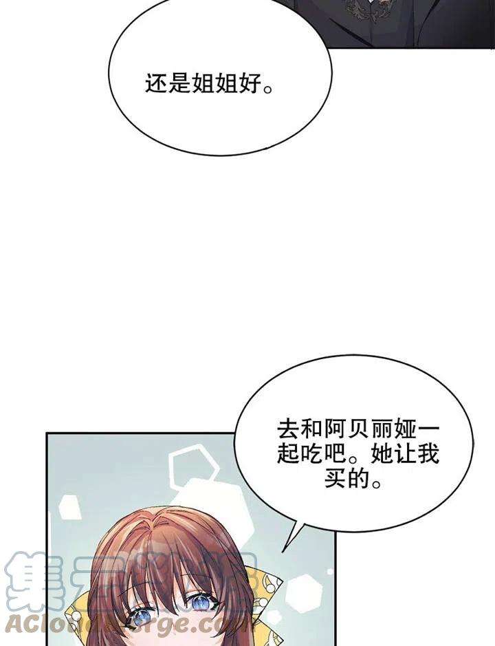 97.jpg