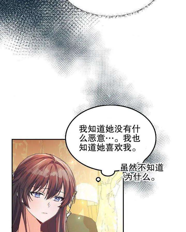 87.jpg