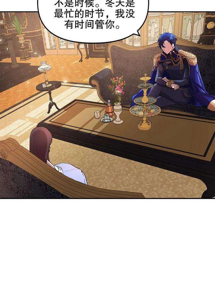 79.jpg