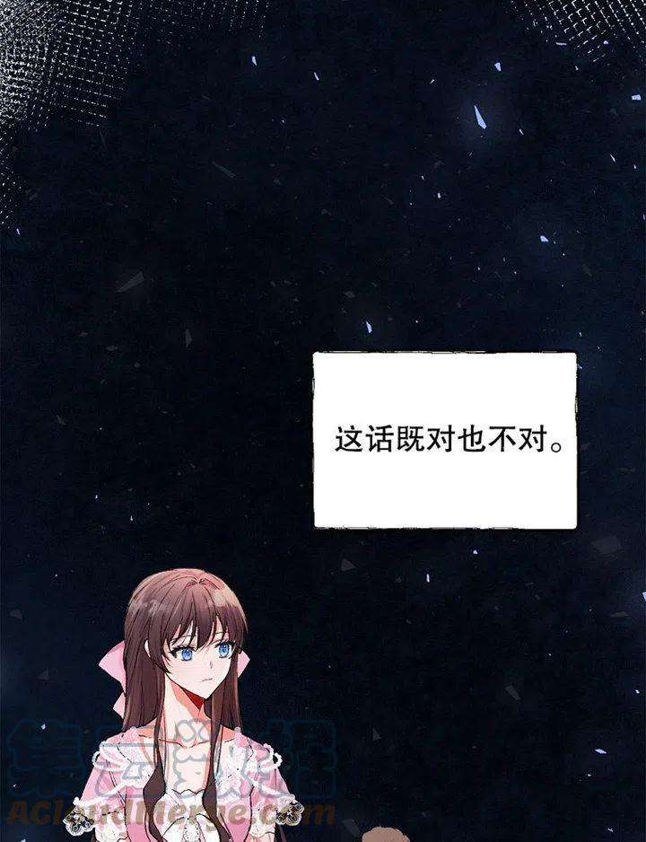 73.jpg