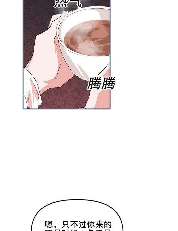 78.jpg
