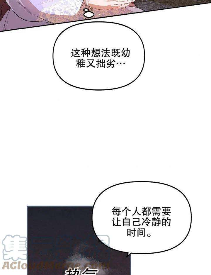 77.jpg