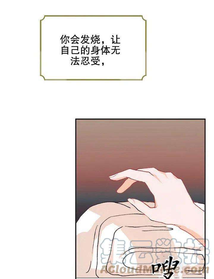49.jpg