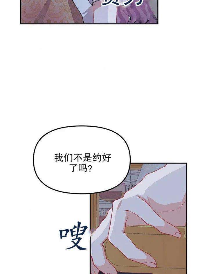 75.jpg