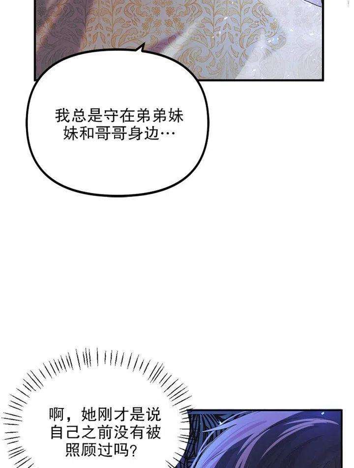 92.jpg
