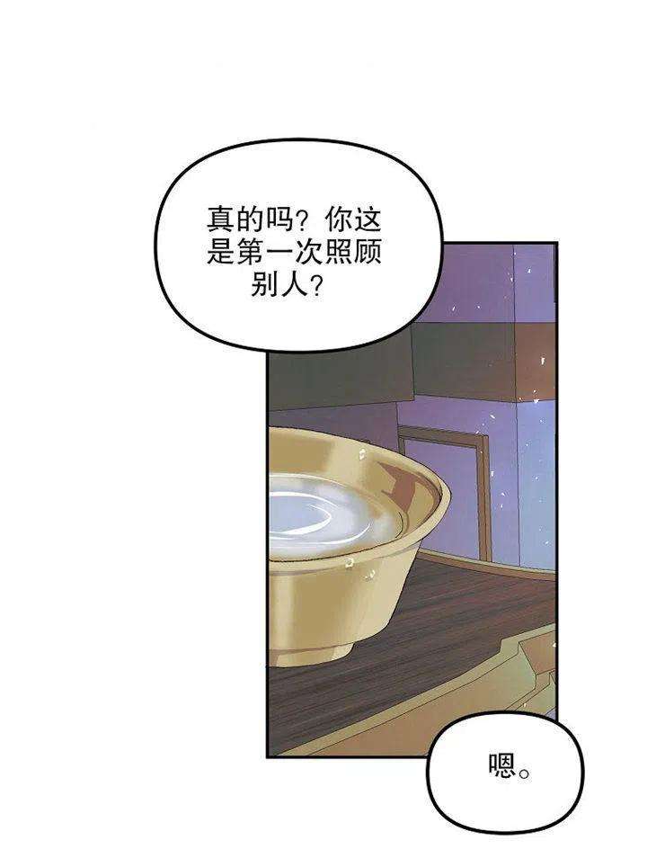 88.jpg