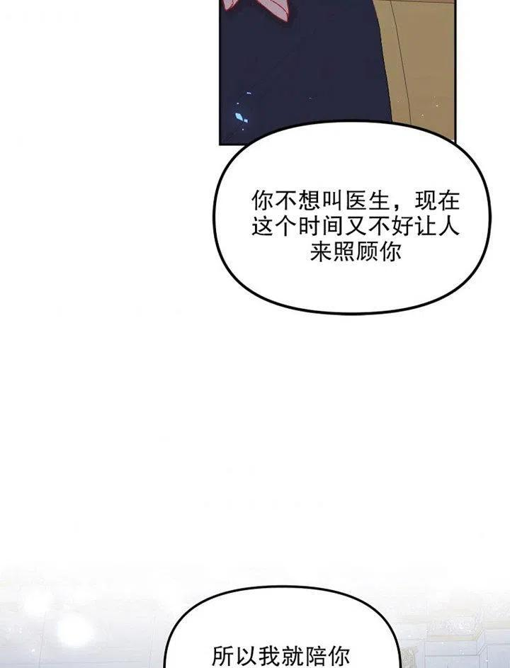 76.jpg