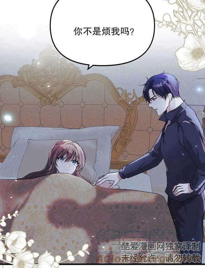 81.jpg