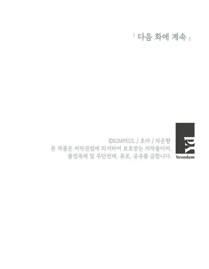 86.jpg