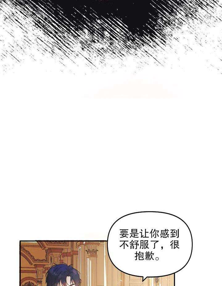 80.jpg
