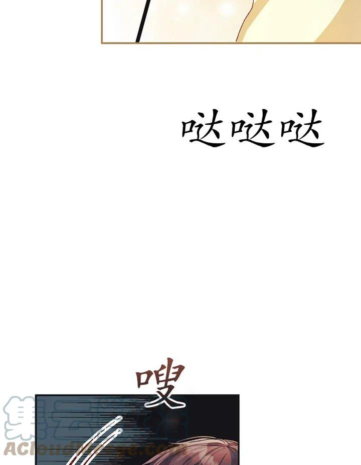 79.jpg