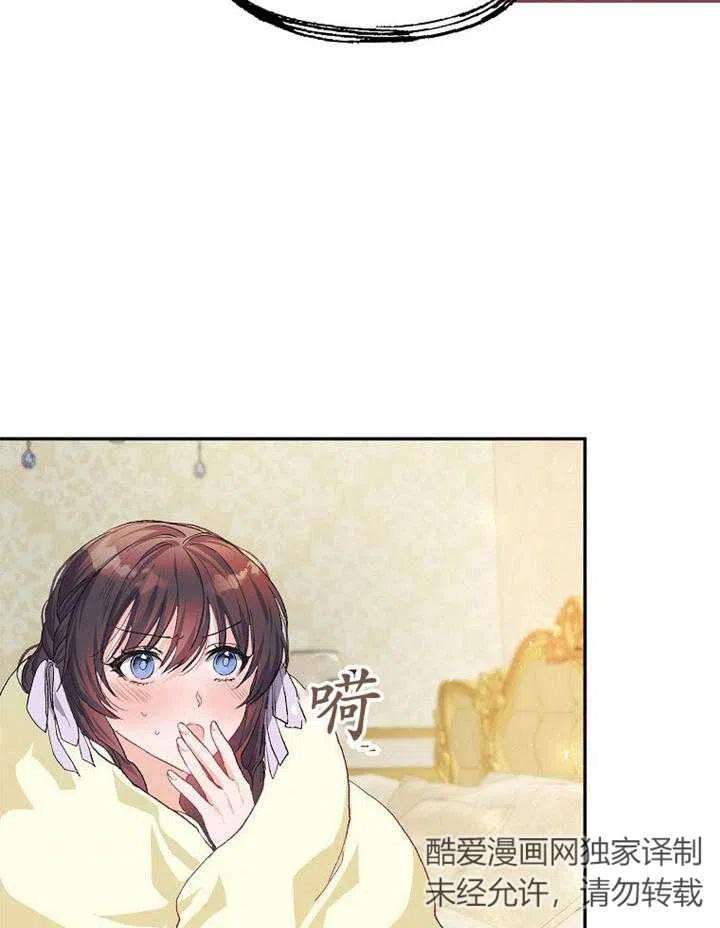 87.jpg