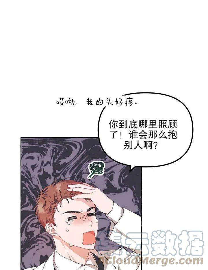 52.jpg