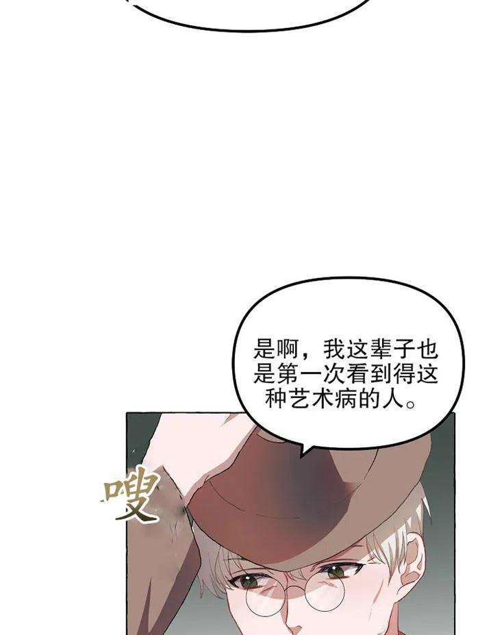 59.jpg