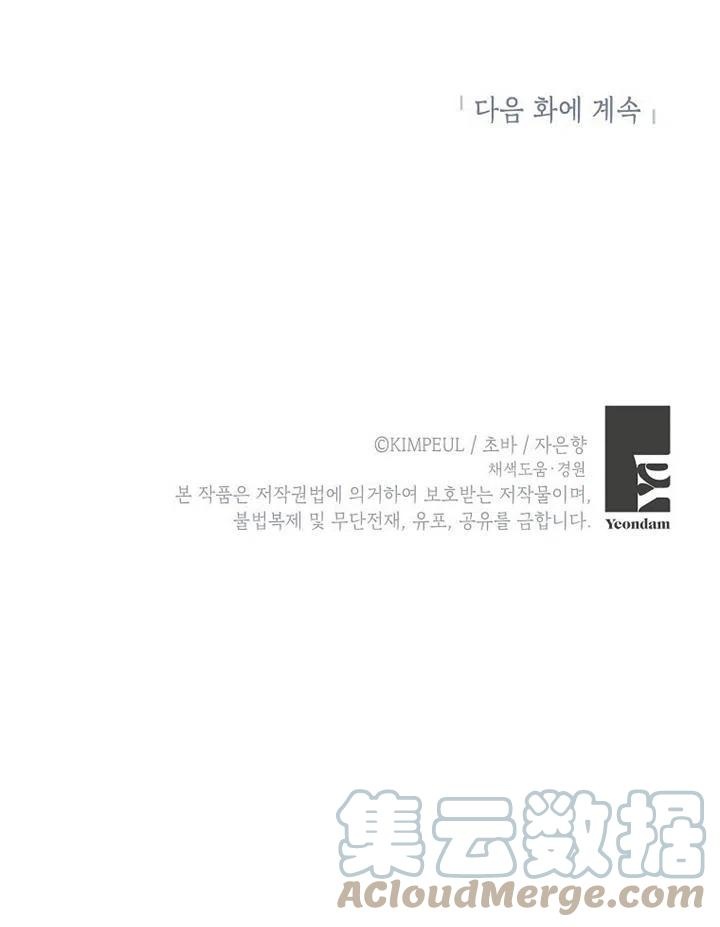 88.jpg