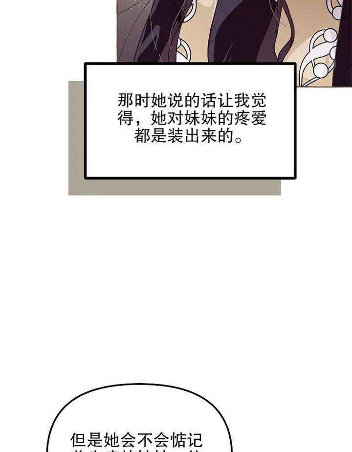74.jpg