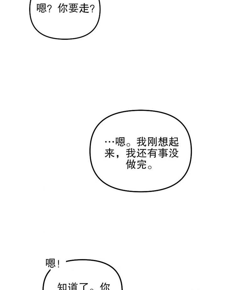 87.jpg