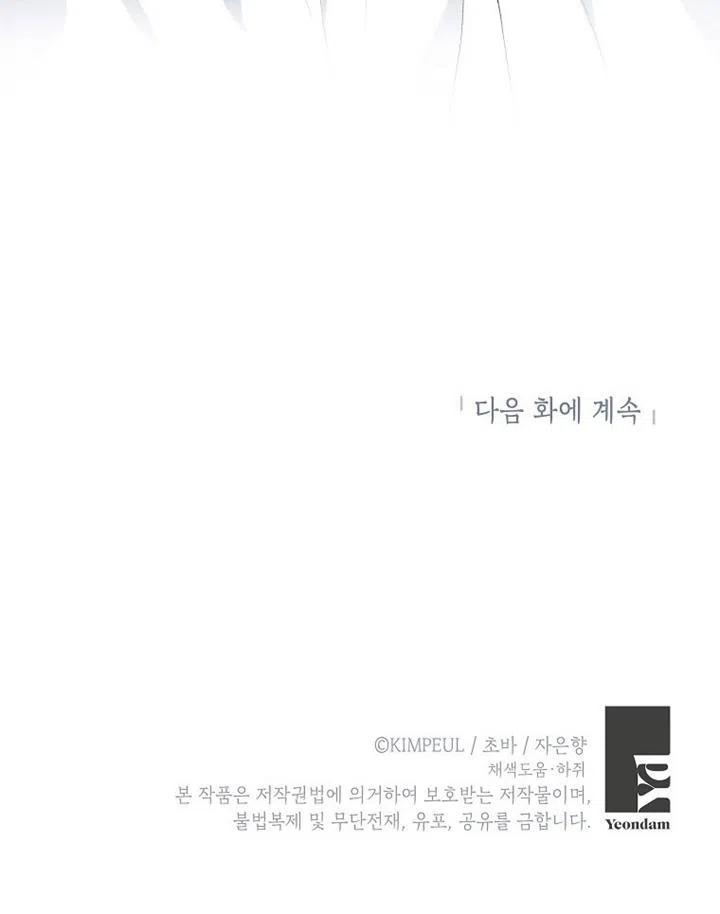 90.jpg