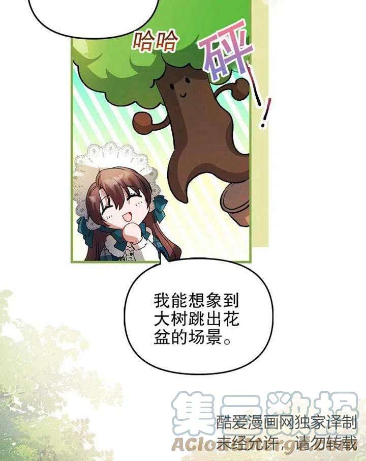 88.jpg