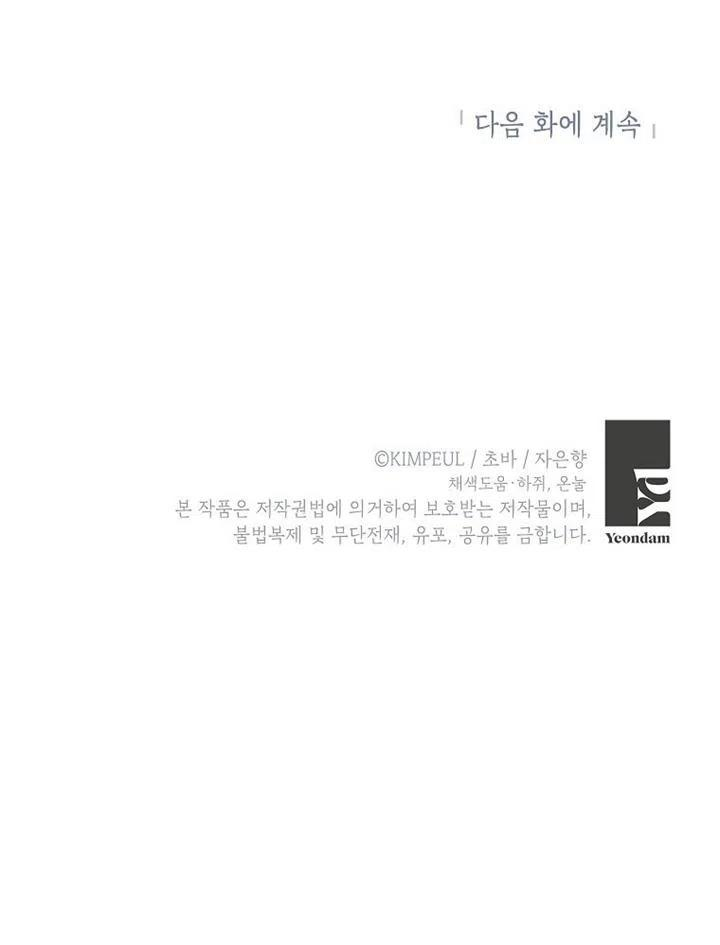 90.jpg