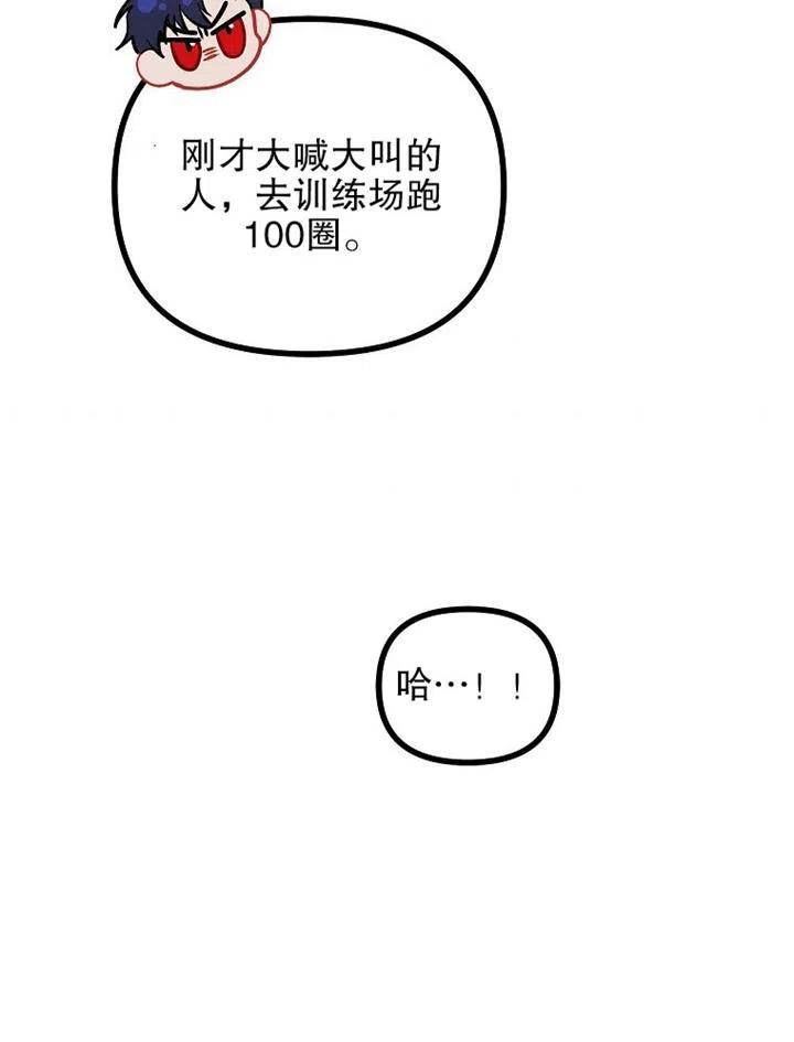 89.jpg