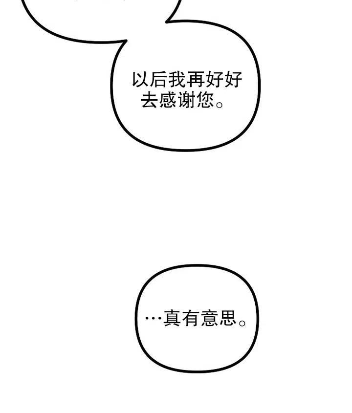 86.jpg