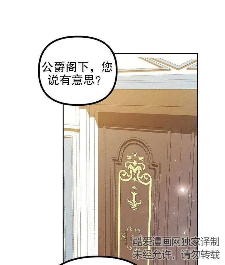 87.jpg