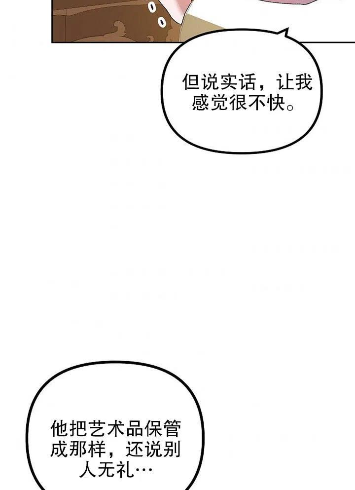 62.jpg
