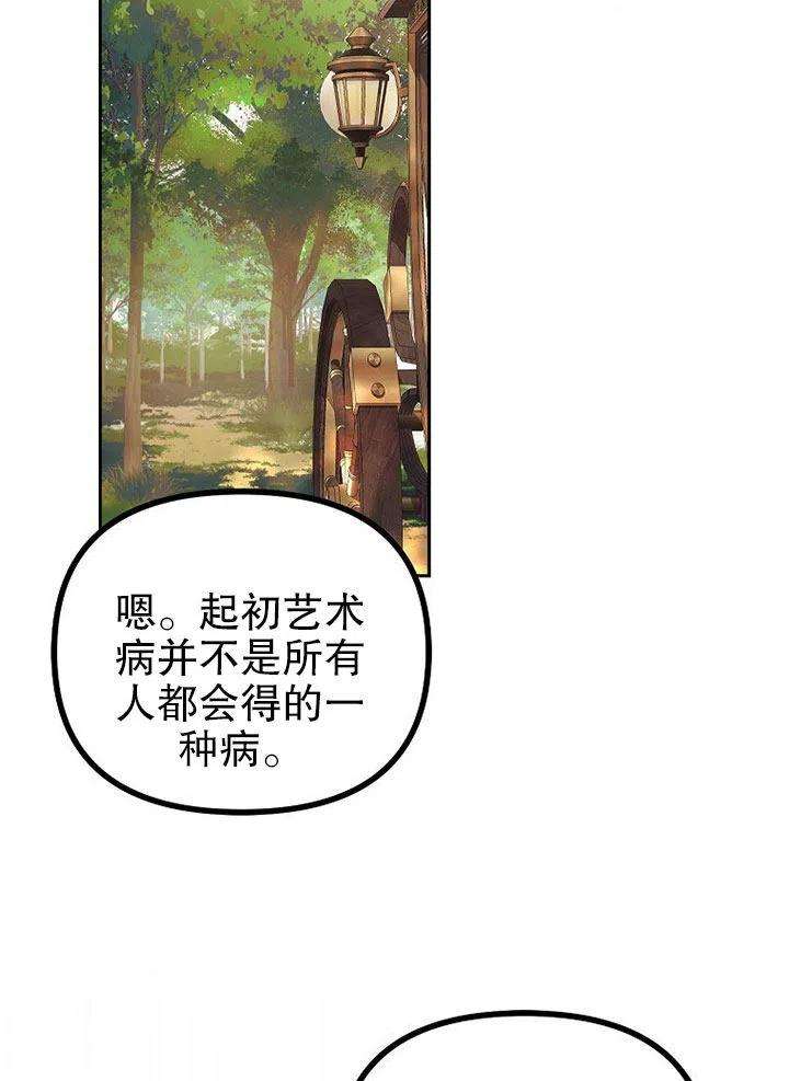 72.jpg