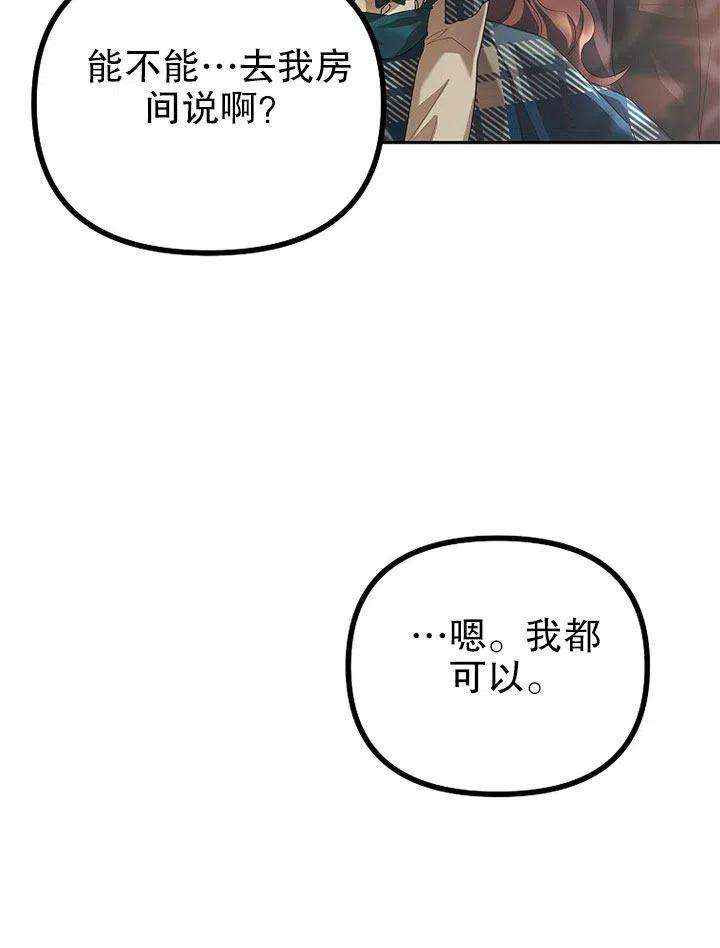 81.jpg