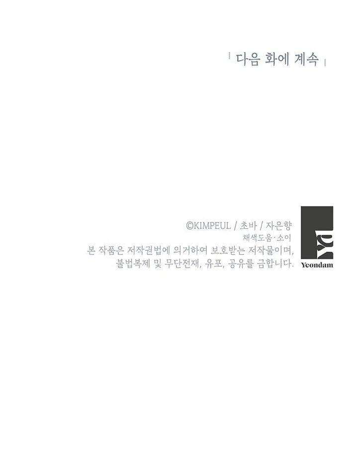95.jpg