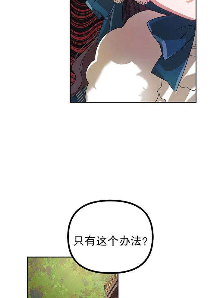 71.jpg