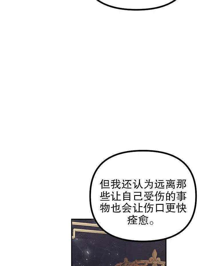 74.jpg