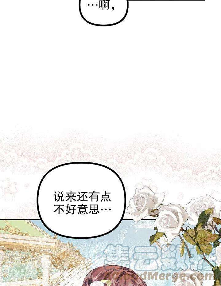 79.jpg