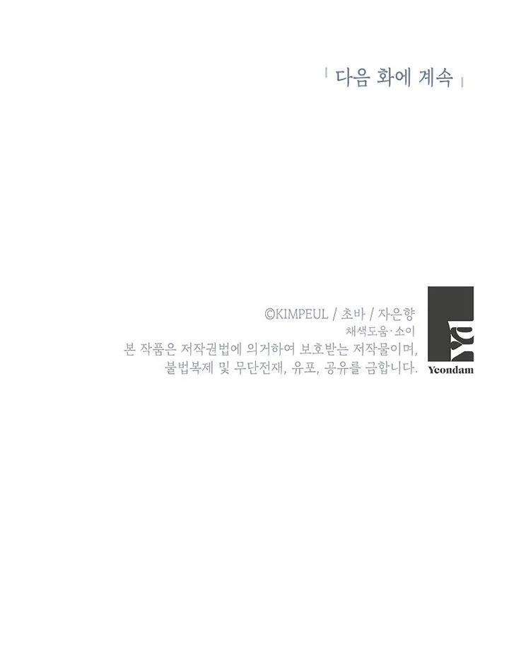 90.jpg