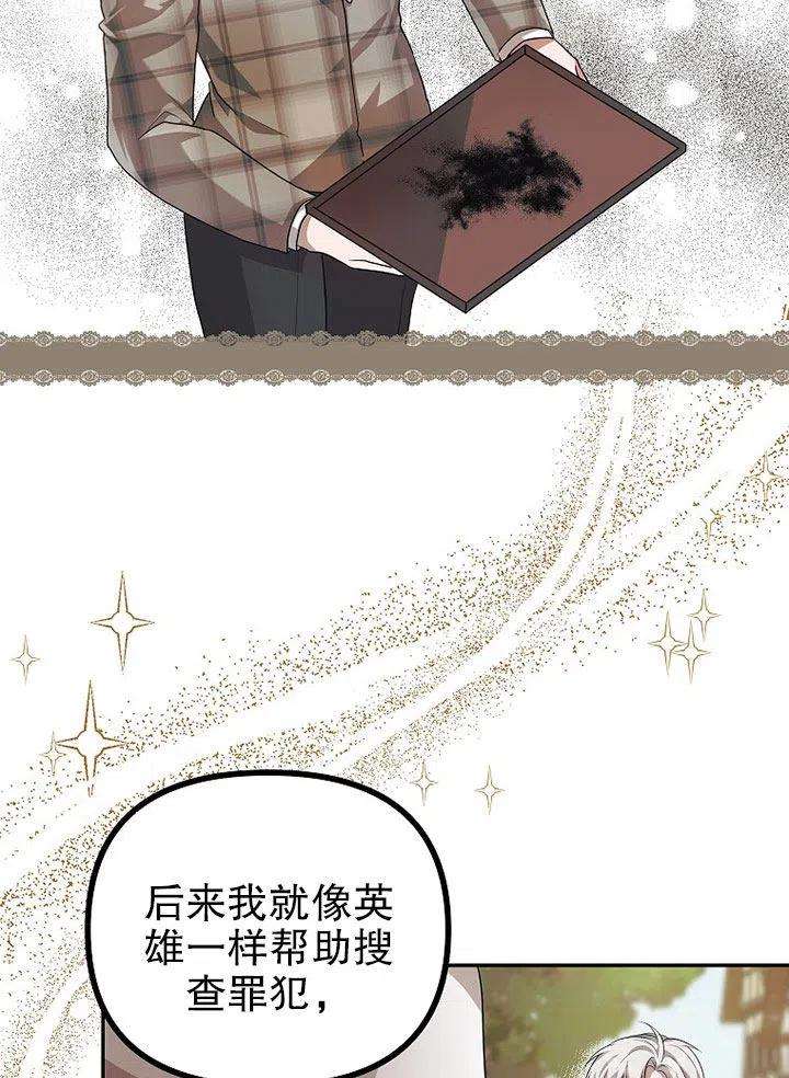 59.jpg