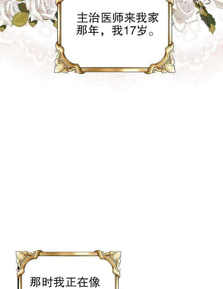 81.jpg