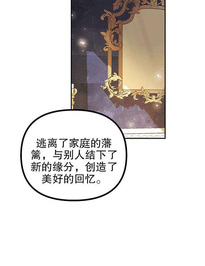 75.jpg