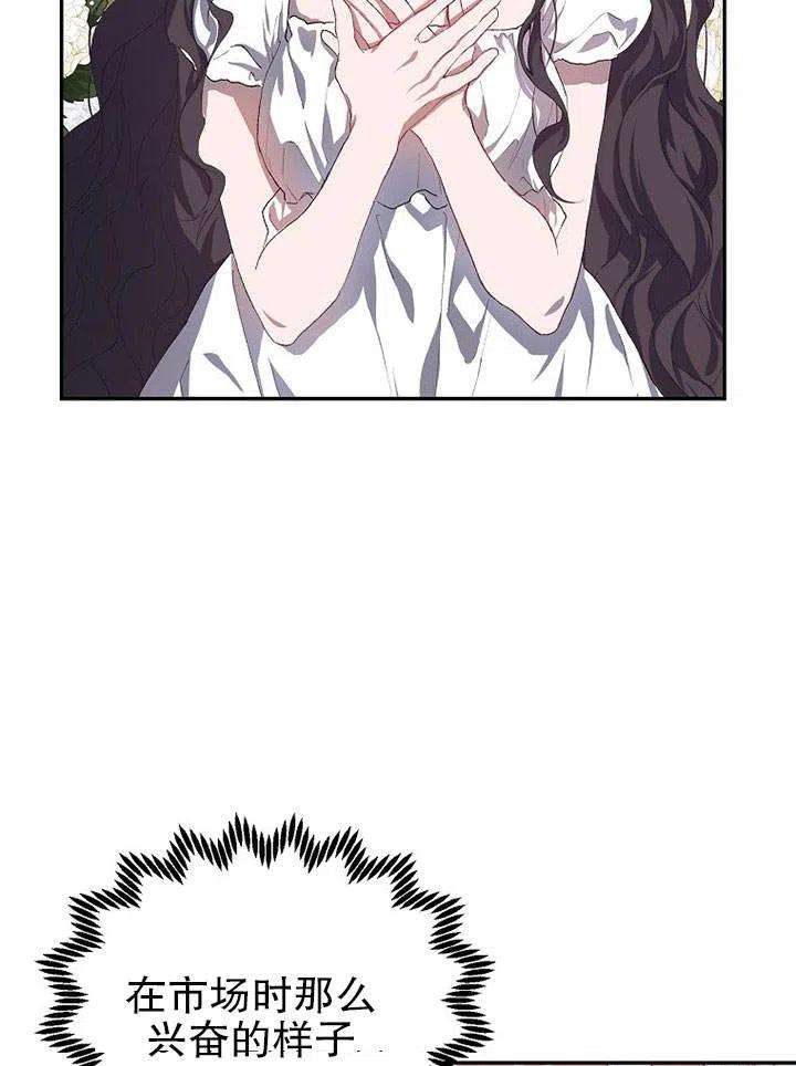78.jpg