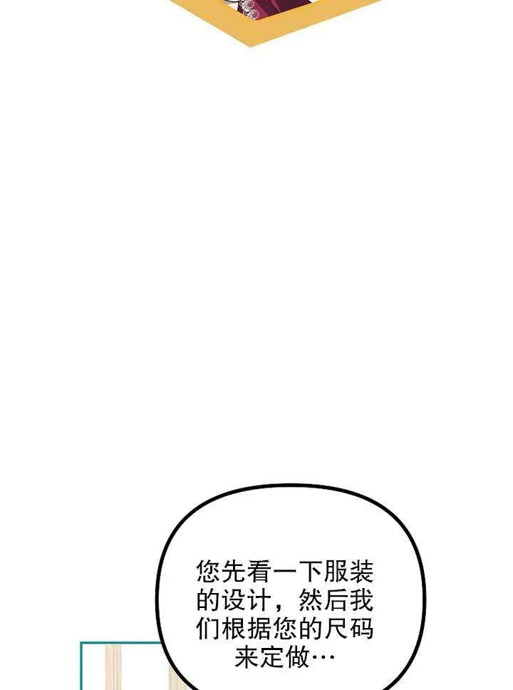78.jpg