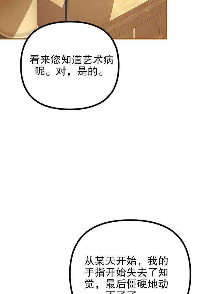 75.jpg