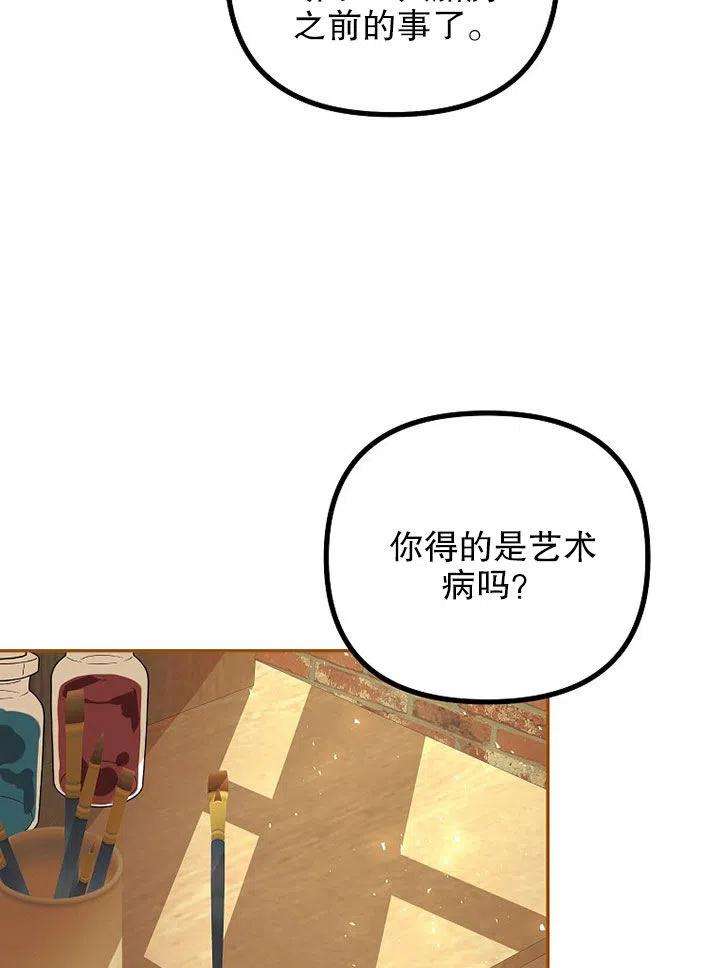 74.jpg