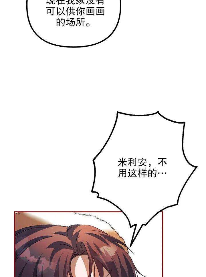 87.jpg