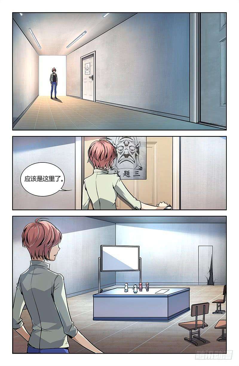 9.jpg
