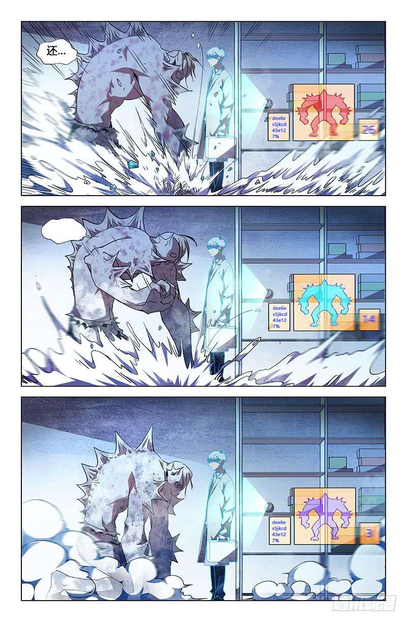 9.jpg