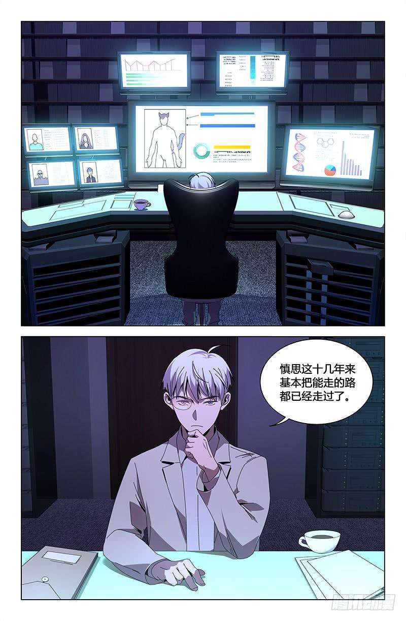 10.jpg