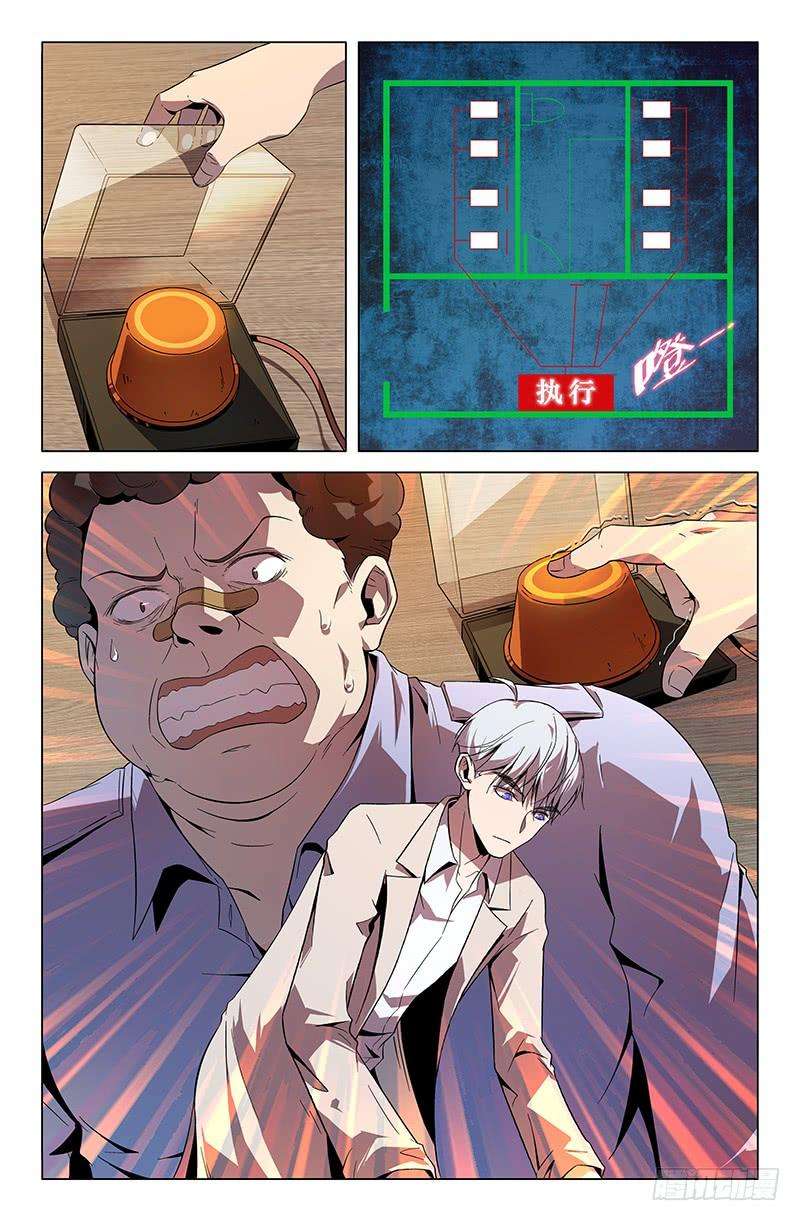 10.jpg