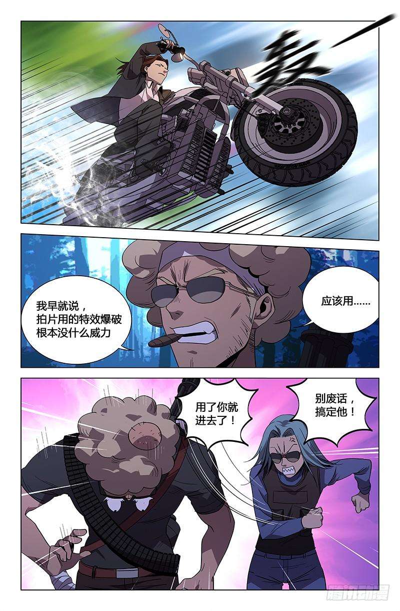 9.jpg