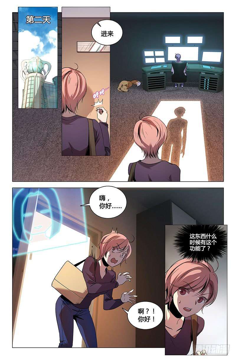 7.jpg